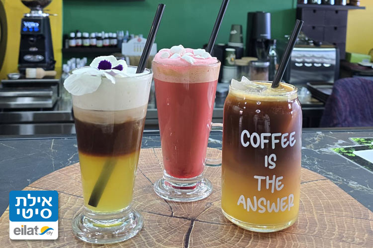 בואו לגלות משקאות מכל העולם