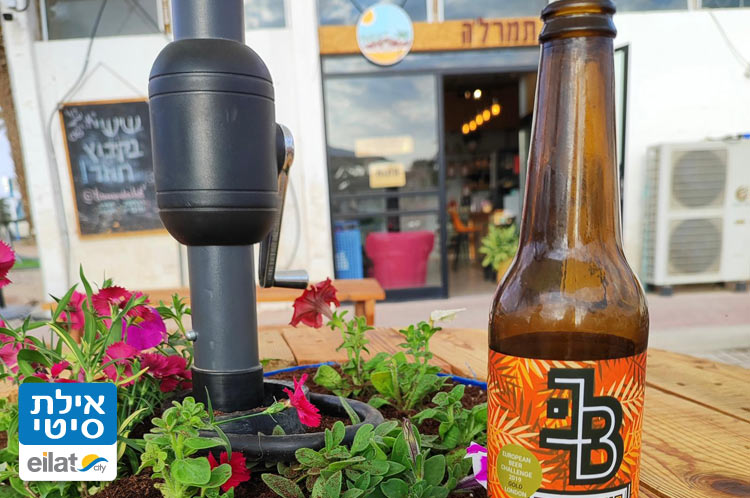 פינת קפה והנאה שקטה ונעימה