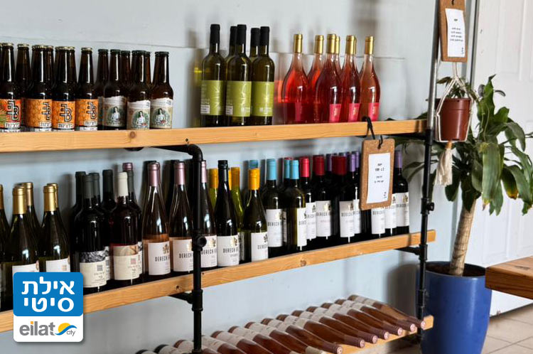 בוטיק וחנות עם תוצרת מקומית מדברית