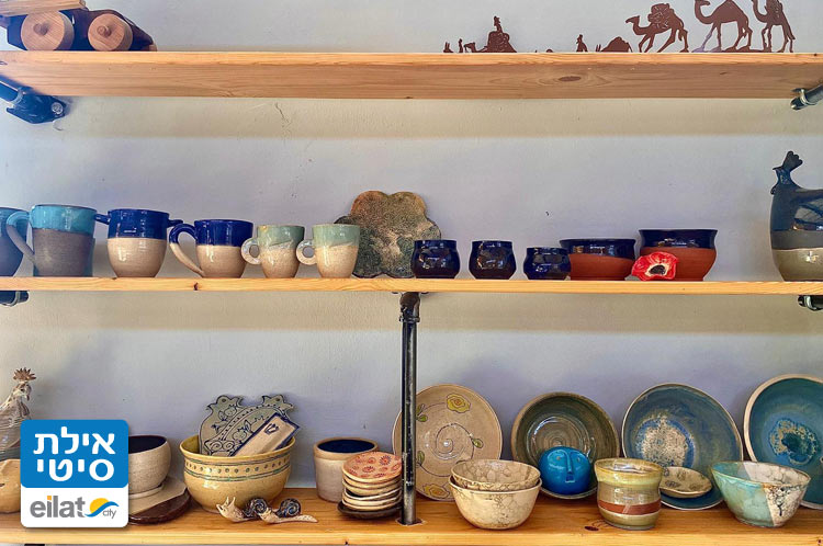 תמרל'ה - קפה, אומנות, תוצרת ובוטיק