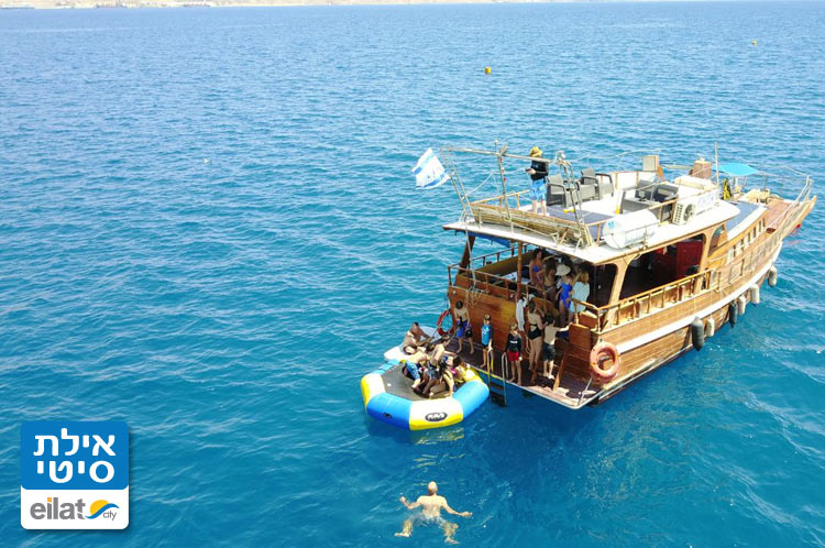 יאכטה תרשיש - לשוט בים האדום