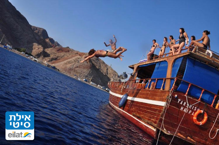 הפלגות למשפחות, חברים, אירועים ולקוחות פרטיים