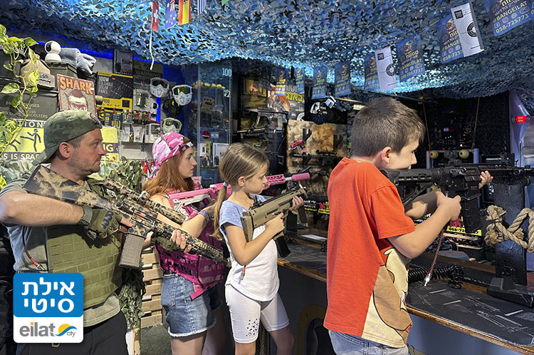 חווית ירי לכל המשפחה