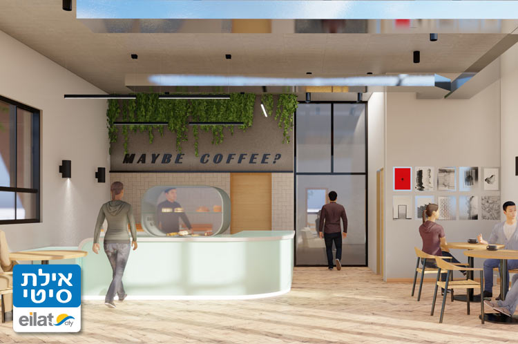 הדמיית מסעדה