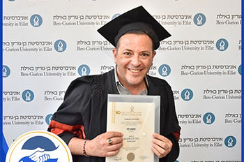 הרצאות מאת משה לוי