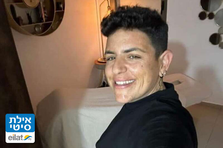 טיפולי תטא הילינג, רייקי, עיסוי ועוד