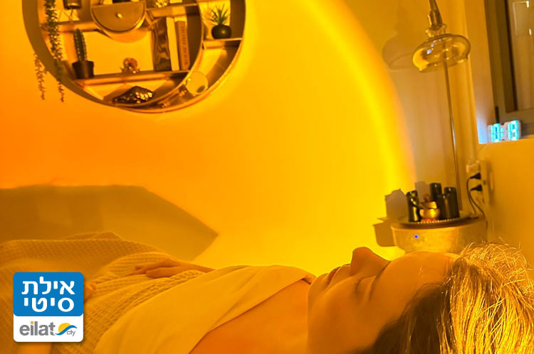 בואו ליהרגע, ליהנות ולהפיג מתחים