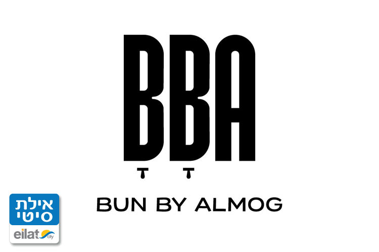 מסעדת בבא אילת