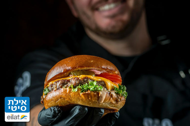 בבא - באן בי אלמוג