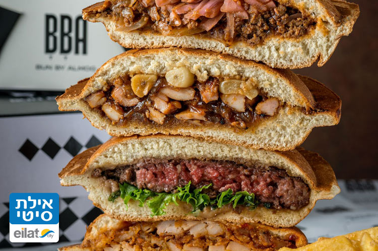 מסעדת בבא - להרגיש את כל הטעמים בלחמניה
