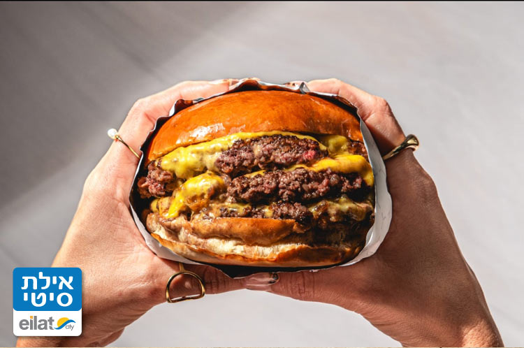 המבורגר, תוספות, פינוקים ושלל טעמים במקום אחד