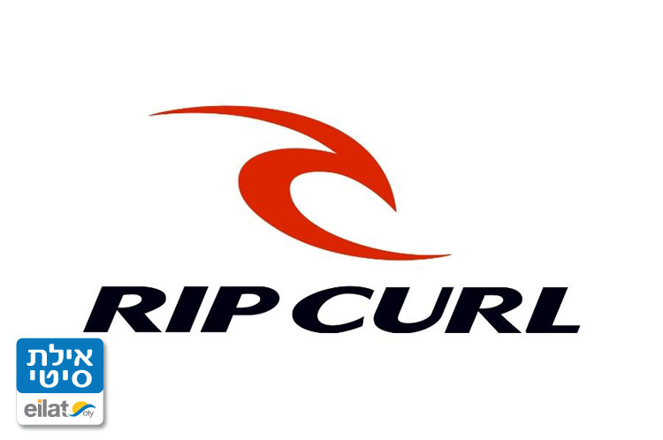 ריפ קארל אילת