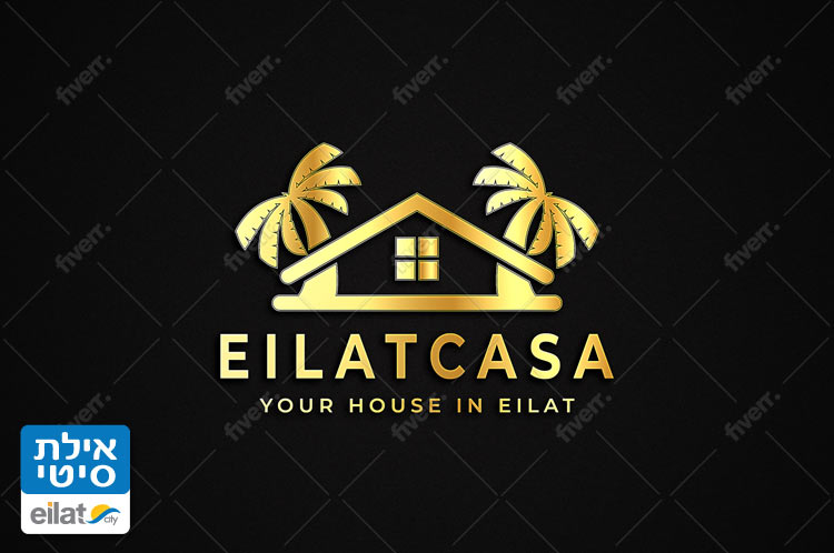 אילתקאסה אילת