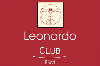 לאונרדו קלאב אילת