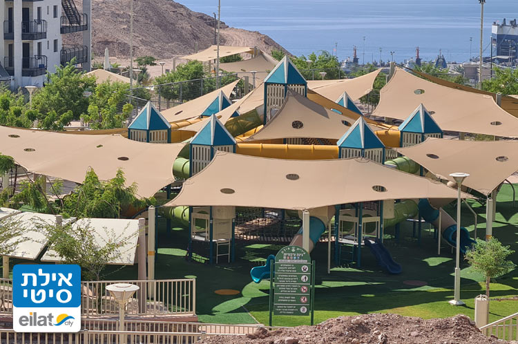 גן משחקים מול המפרץ אילת