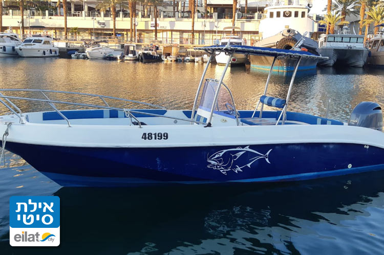 חווית ים עם אקווה פאן