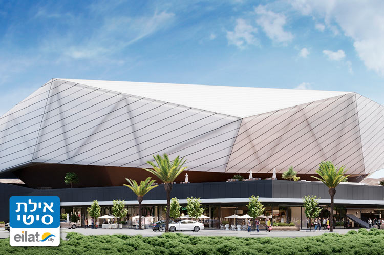 קריה בינלאומית בעיר התיירות של ישראל
