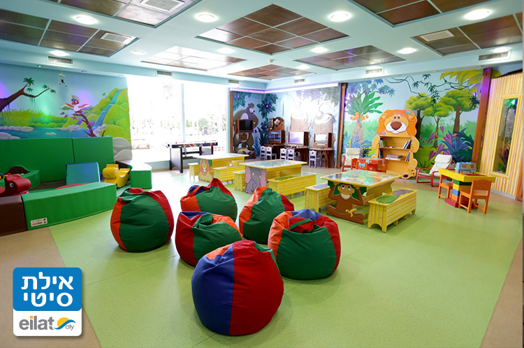 מועדון ילדים - מלון אסטרל וילג' אילת