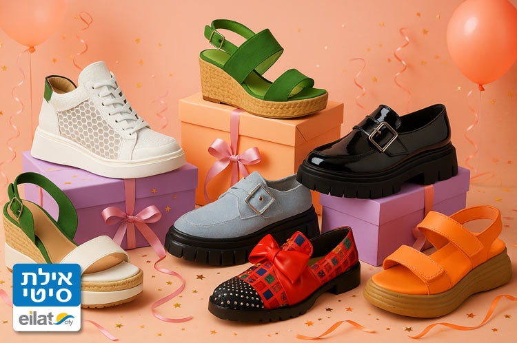נעלים מעוצבות לנשים