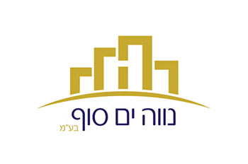 נווה ים סוף בע"מ