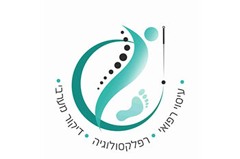 ריקי אלמוג – גוף נפש