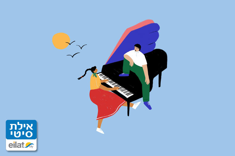 פסטיבל הפסנתר אילת