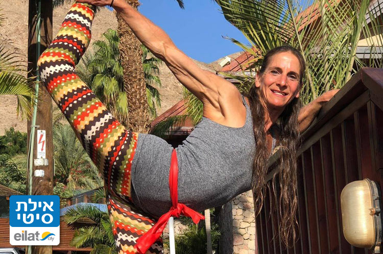 רותם עמיר - מאמנת כושר אילת