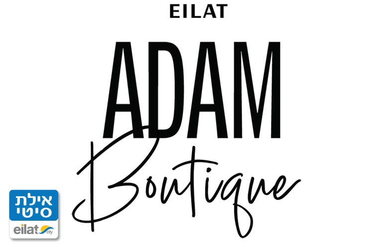מלון אדם בוטיק אילת
