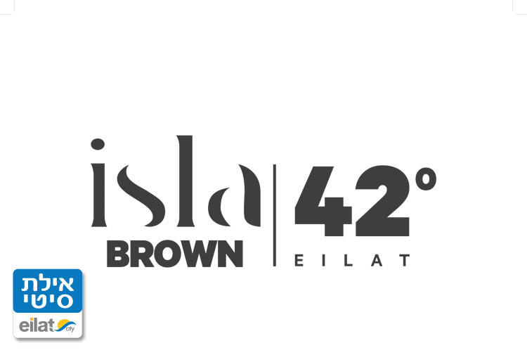 איסלה בראון 42°