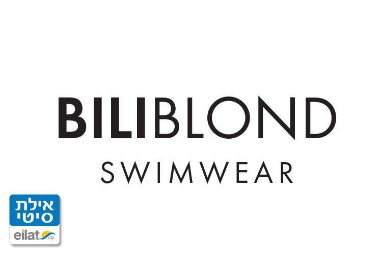 ביליבלונד אילת