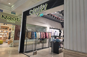 קמפי (קניון מול הים)