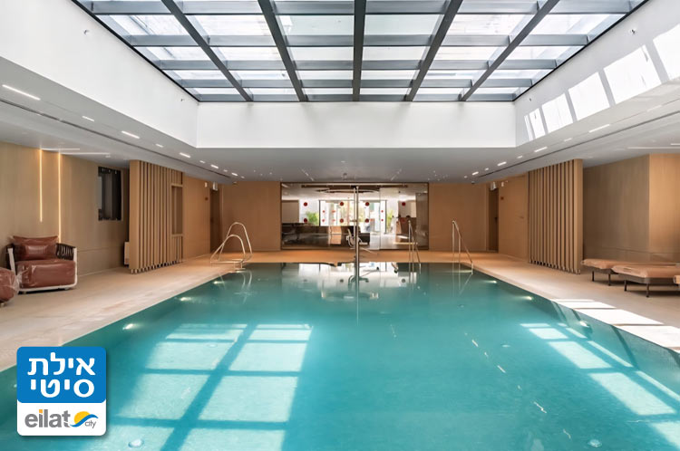 ברכה מקורה ושקטה