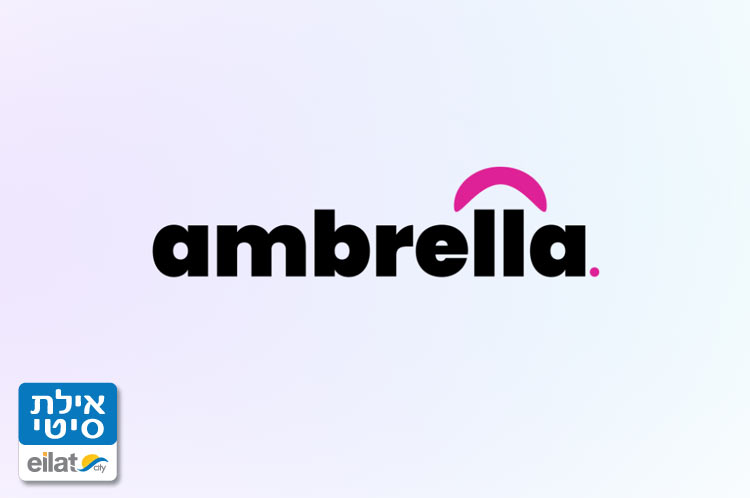 אמברלה שיווק ובניית אתרים אילת