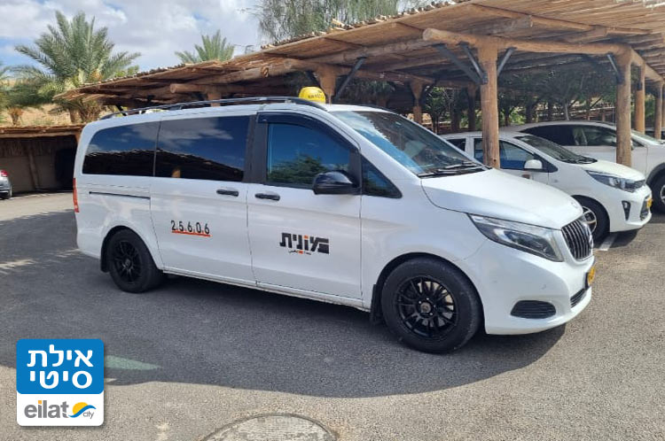 ר.ד הסעות אילת