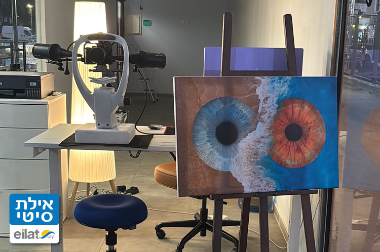 איי פנסי אילת