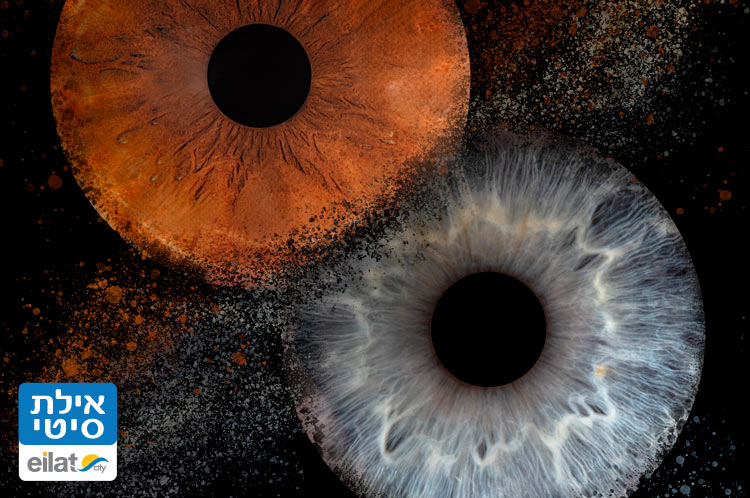 מזכרת אישיית ויחודית