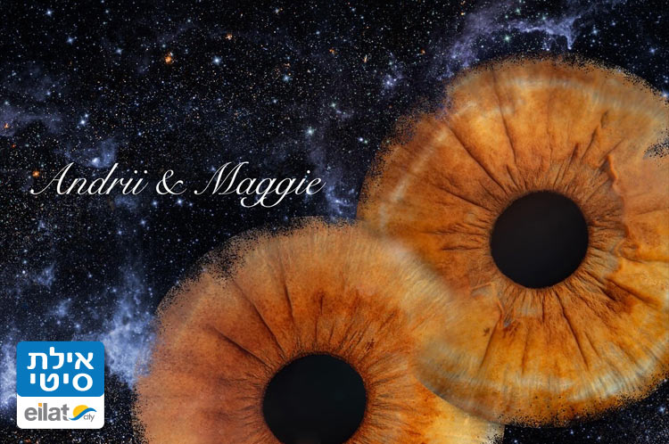 צילום מאקרו של העיניים שלכם