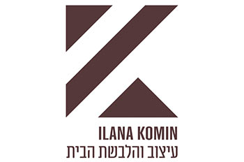 אילנה קומין – עיצוב פנים אילת