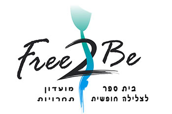 פרי טו בי – צלילה חופשית אילת