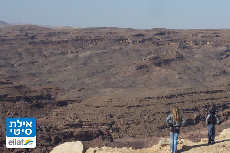 הר יואש אילת