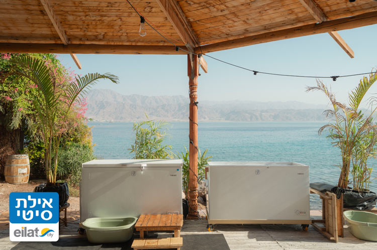 מרחב לפעילות לגוף ולנפש