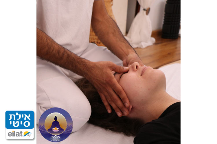 טיפולים מותאים אישית - שיאצו, רייקי וטרילותרפיה