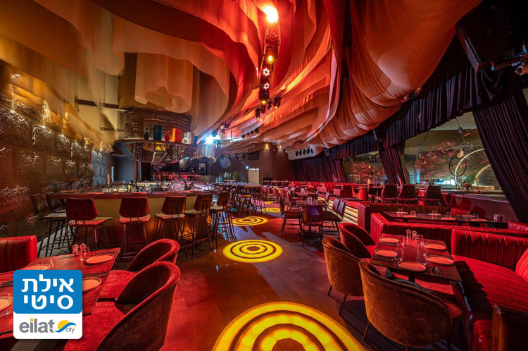 ליהנות בערב אחר - ליאו - חוויה מרגשת ייחודית