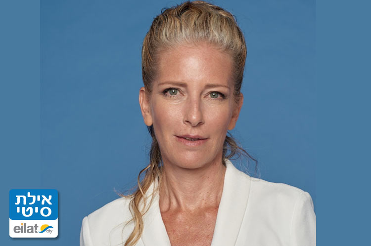 נעמי גדיש - קוסמטיקאית רפואית אילת