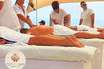 טיפולים מרגיעים עם מגע במדבר