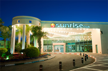 מלון מג'יק סאן רייז אילת - מבט על המלון