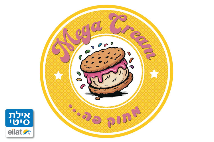 מגה קרים אילת