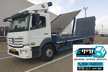 הובלות, גרירה ושינוע ציוד כבד