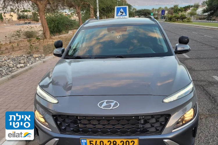 ללמוד נהיגה עם שמעון כרמונה