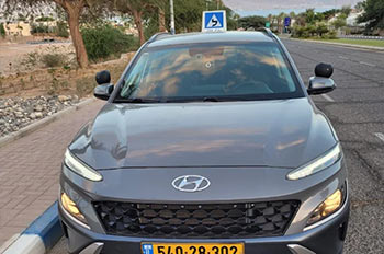 ללמוד נהיגה עם שמעון כרמונה